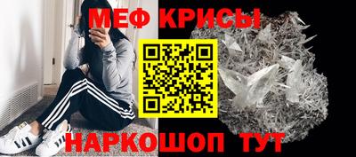 соль ск Бузулук