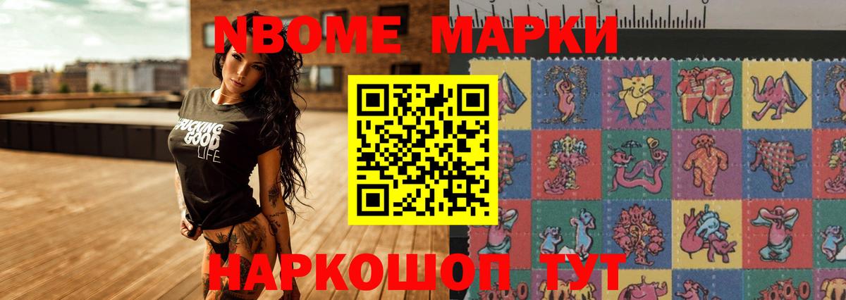 ЛСД экстази ecstasy  Вход с VPN  LSD-25 экстази кислота  Мытищи 