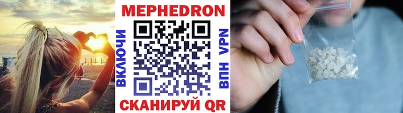 сколько стоит  Мытищи  МЯУ-МЯУ мука 