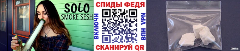 дарк нет какой сайт  Мытищи  Первитин пудра 