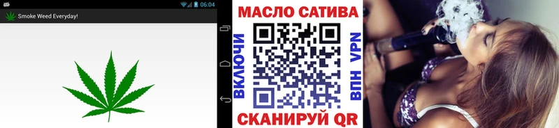 ТГК Wax Мытищи